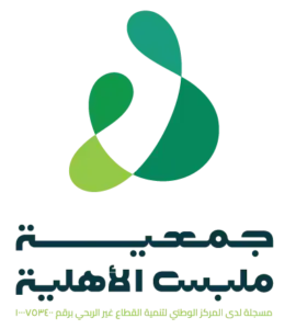 ملبس-03-1-1