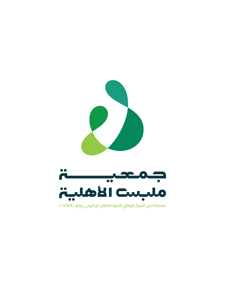 ملبس-03 (1)