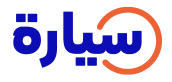 Syarah