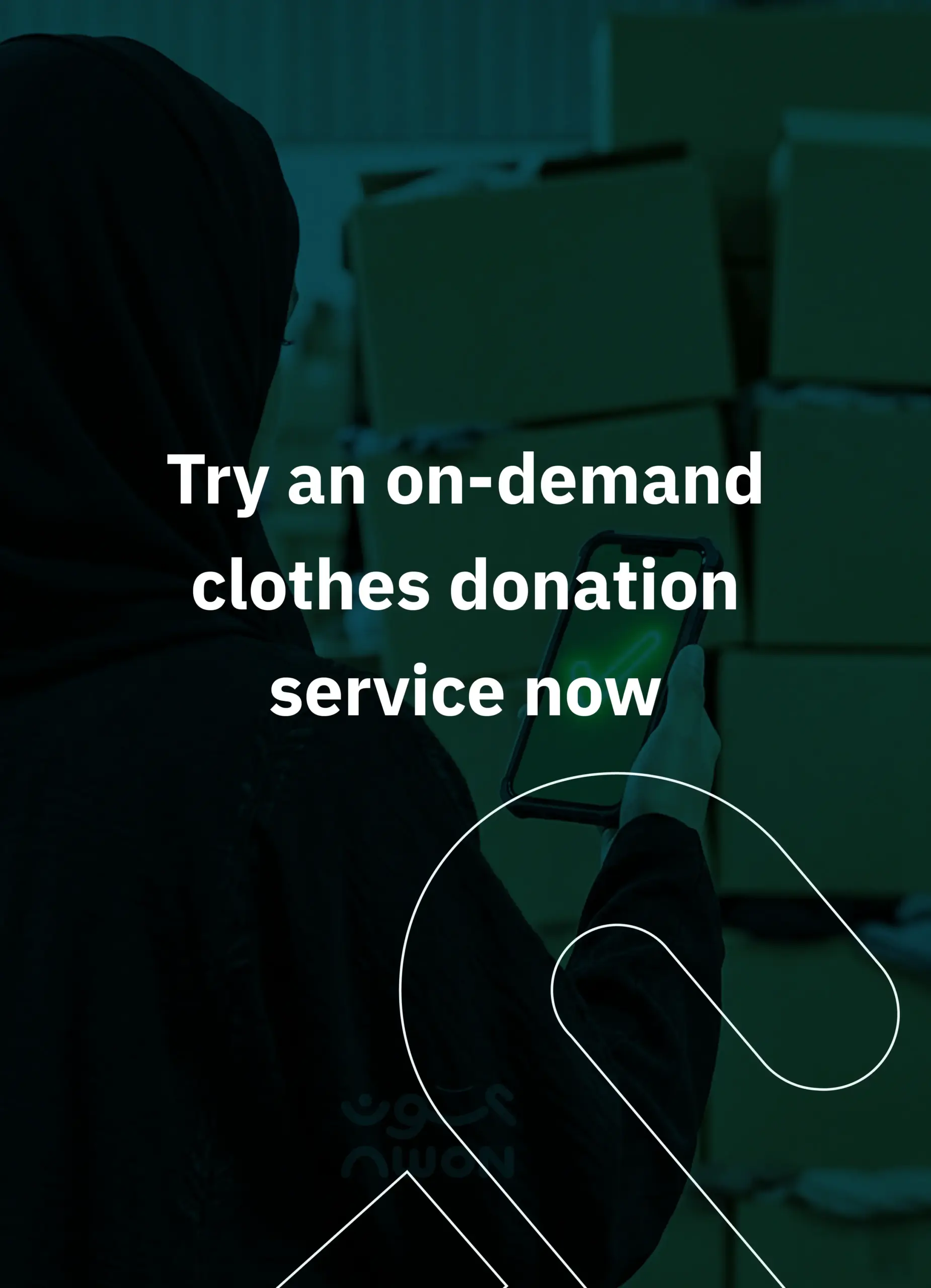on-demand clothes donation service