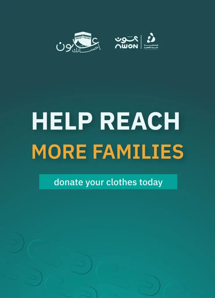 clothing distribution to needy