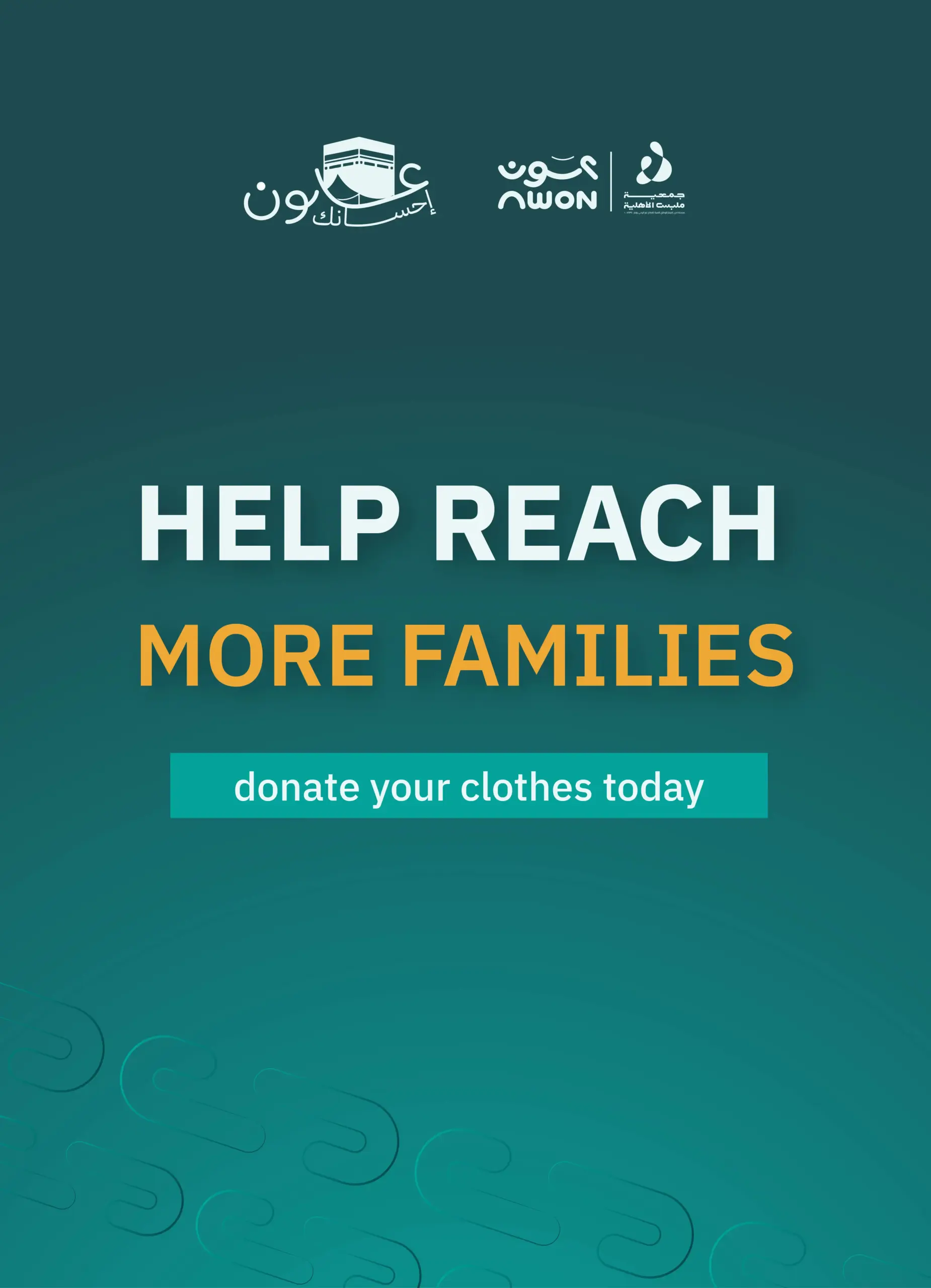clothing distribution to needy
