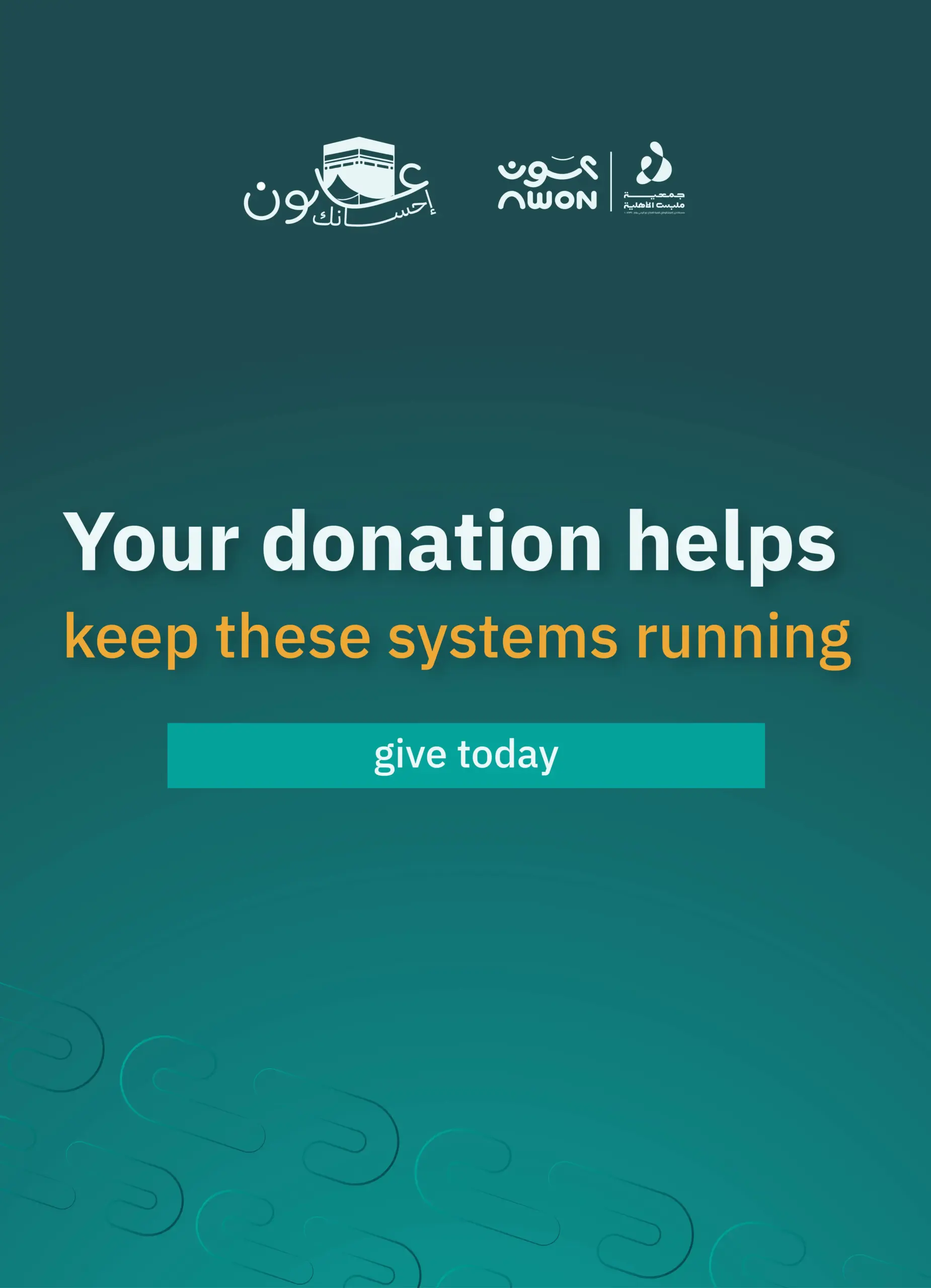 how charities handle clothing donations