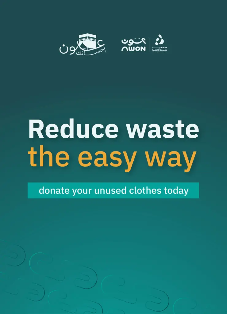 reduce clothing waste at home