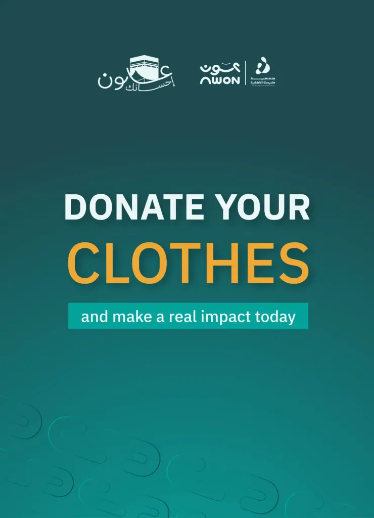 what happens to donated clothes