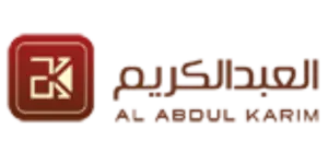 العبد الكريم (1)