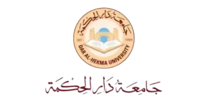 جامعة دار الحكمة (1)