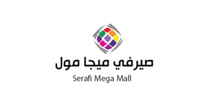 صيرفي ميجا مول (1)