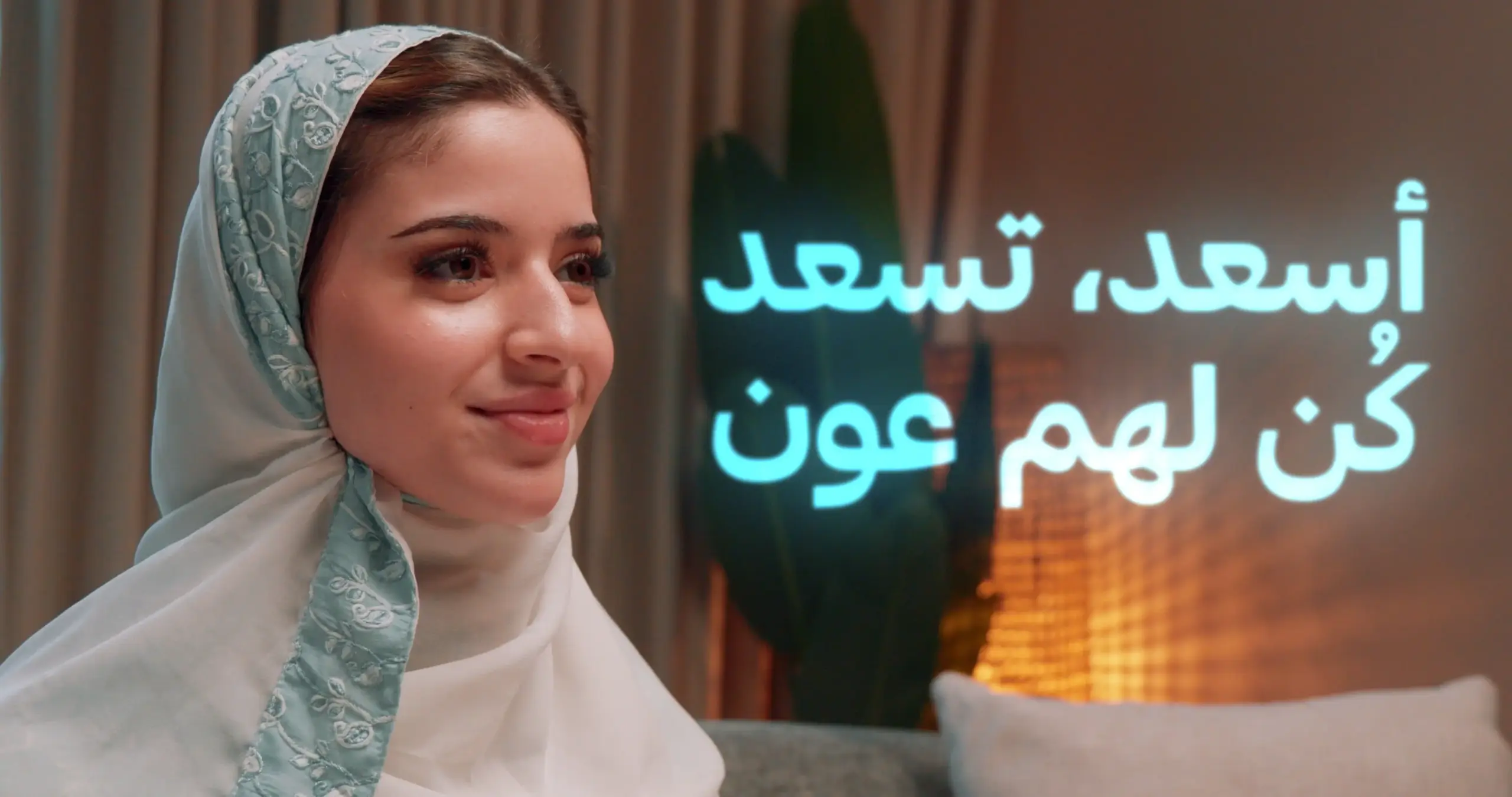 من نحن