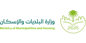 وزارة البلديات والإسكان (1)