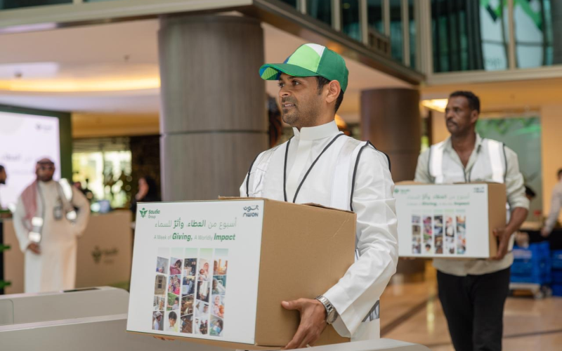 الخطوط الجوية السعودية