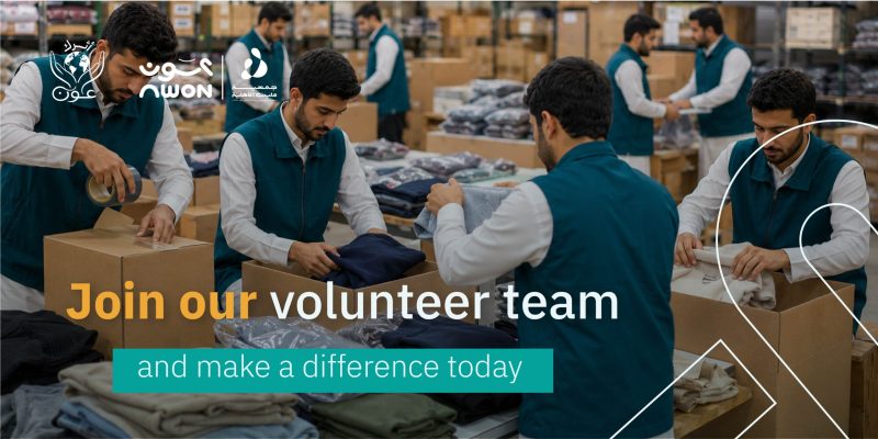 volunteer in clothes donation programs