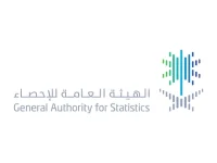 الهيئة العامة للإحصاء