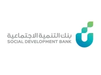 بنك التنمية الإجتماعية