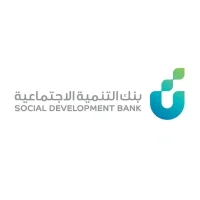 بنك التنمية الإجتماعية