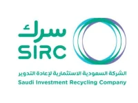 سرك