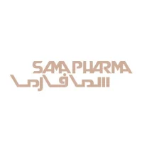 سما فارما