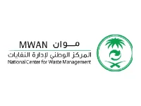 موان - المركز الوطني لإدارة النفايات