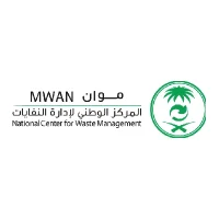 موان - المركز الوطني لإدارة النفايات