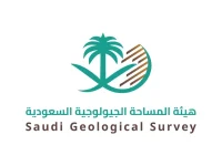 هيئة المساحة الجيولوجية السعودية