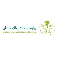 وزارة البلديات والإسكان