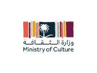 وزارة الثقافة