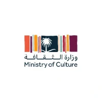 وزارة الثقافة
