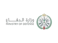 وزارة الدفاع