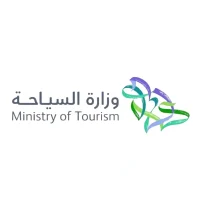 وزارة السياحة